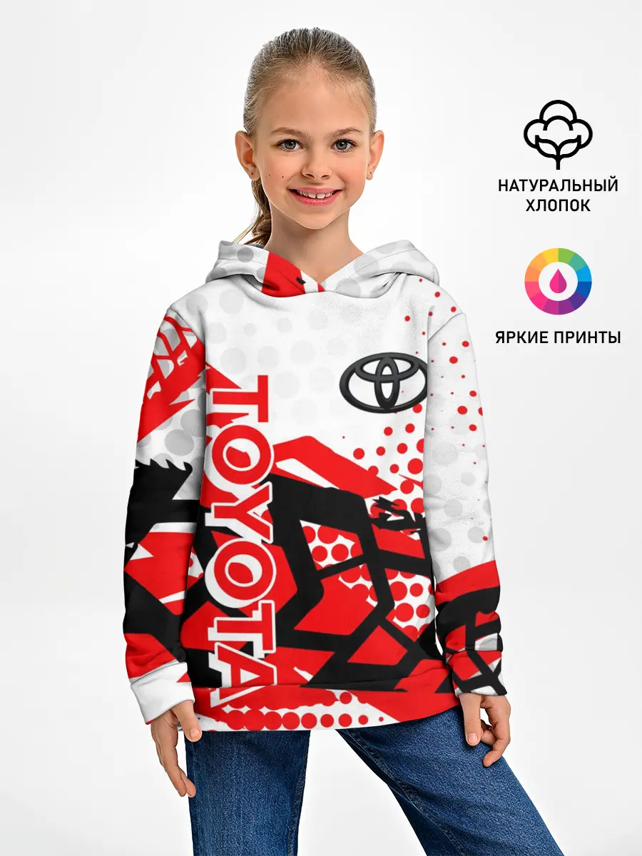Детское худи / Toyota