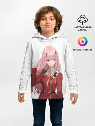 Детское худи / ноль два волосы