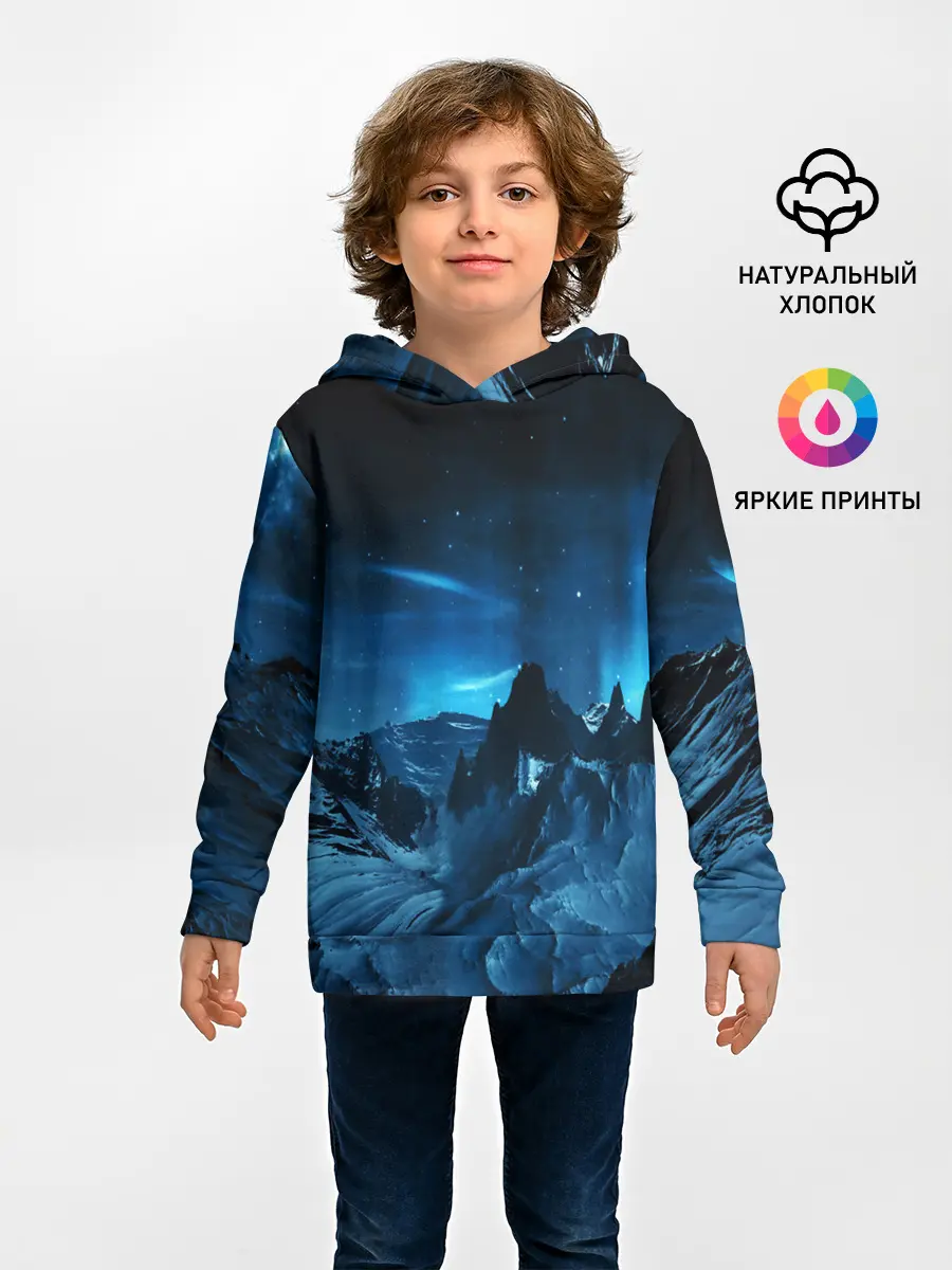 Детское худи / Северное сияние
