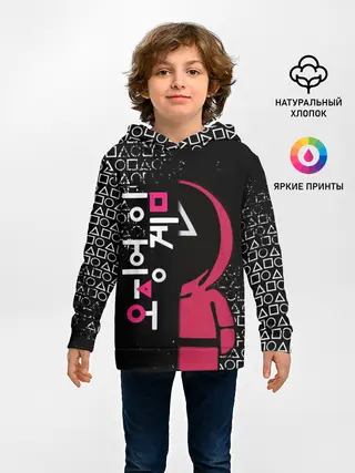 Детское худи / ИГРА В КАЛЬМАРА ТРЕУГОЛЬНИК | SQUID GAME