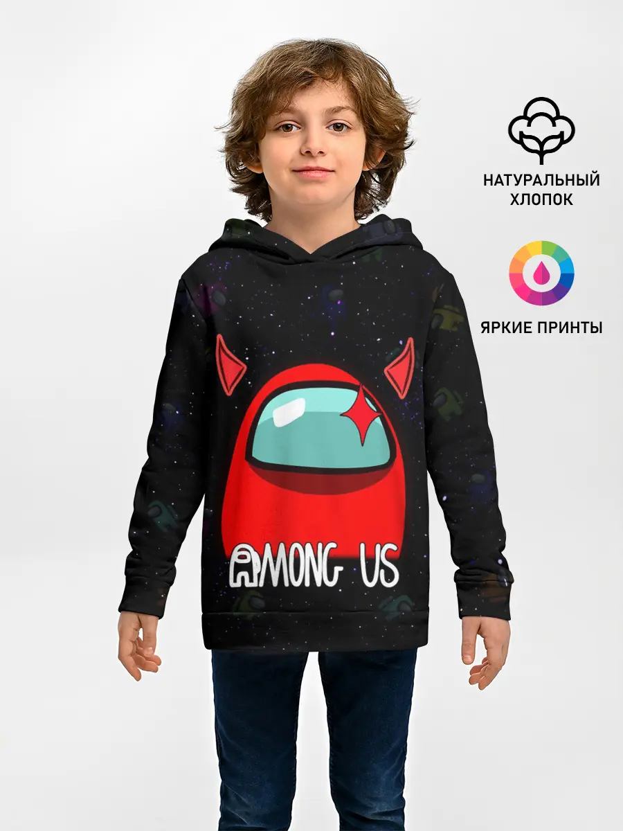 Детское худи / AMONG US