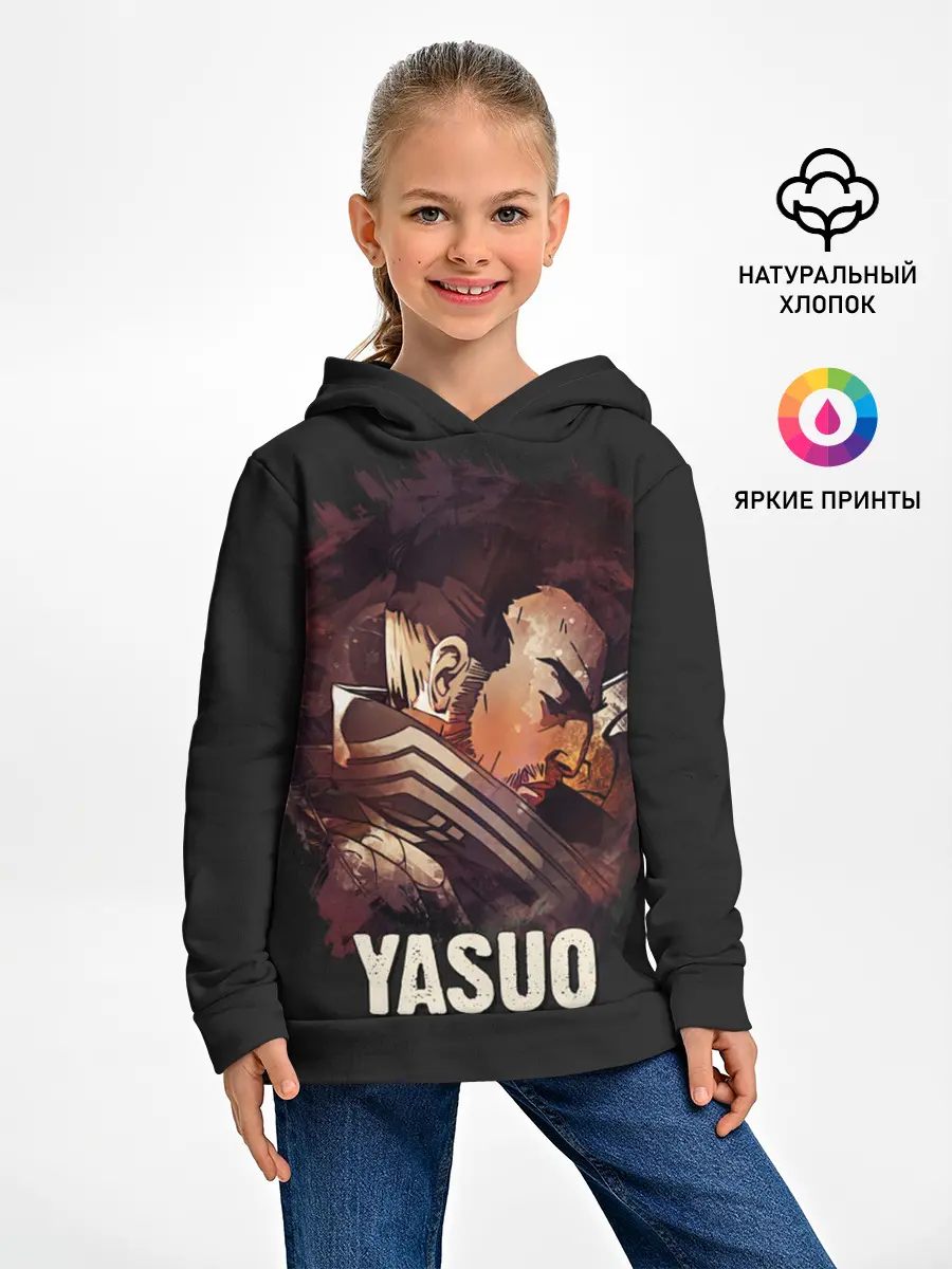 Детское худи / Yasuo
