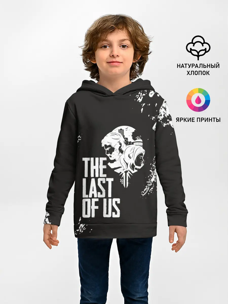 Детское худи / THE LAST OF US