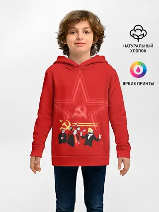 Детское худи / Communism Party
