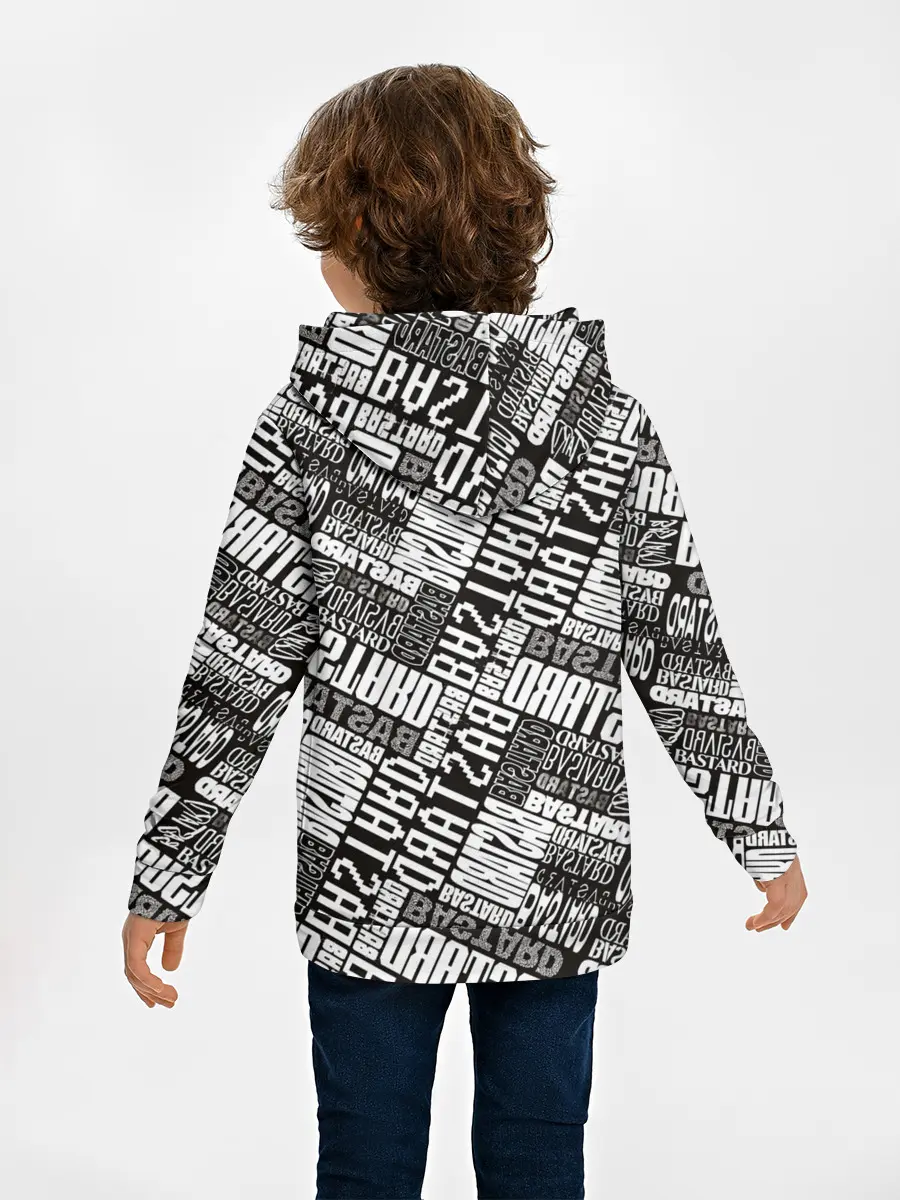Детское худи / BASTARD!