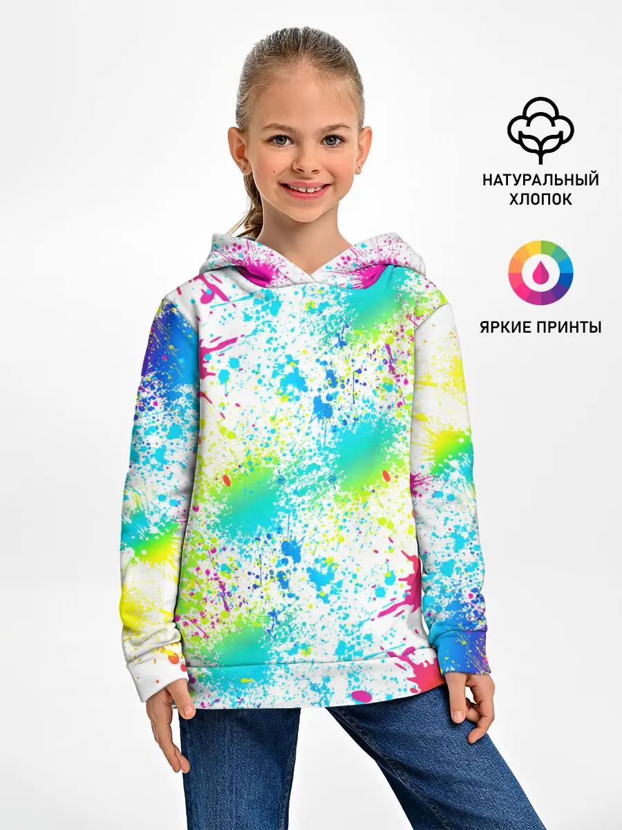 Детское худи / БРЫЗГИ НЕОНА