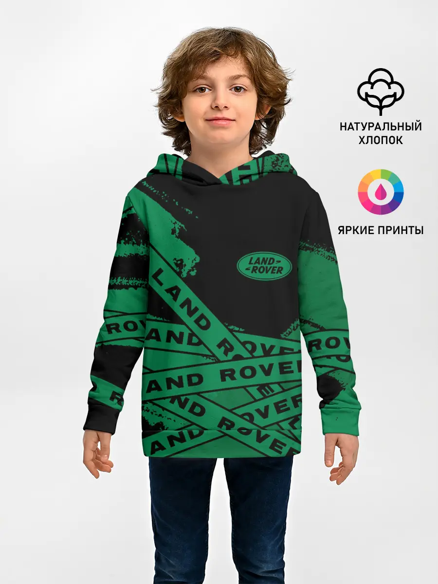 Детское худи / Land Rover - Strokes