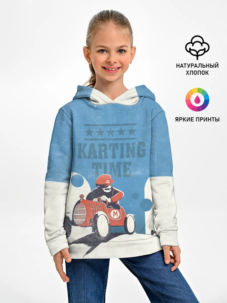 Детское худи / Karting time
