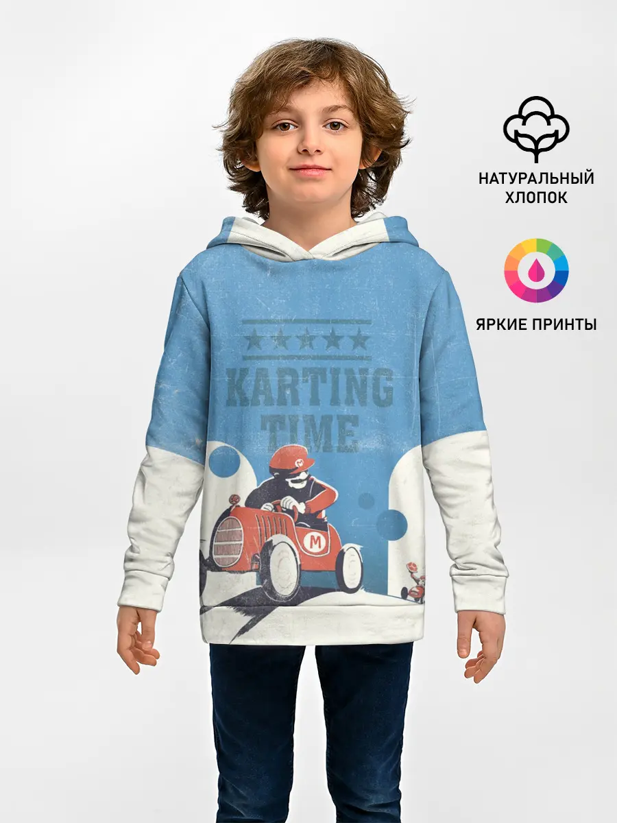 Детское худи / Karting time
