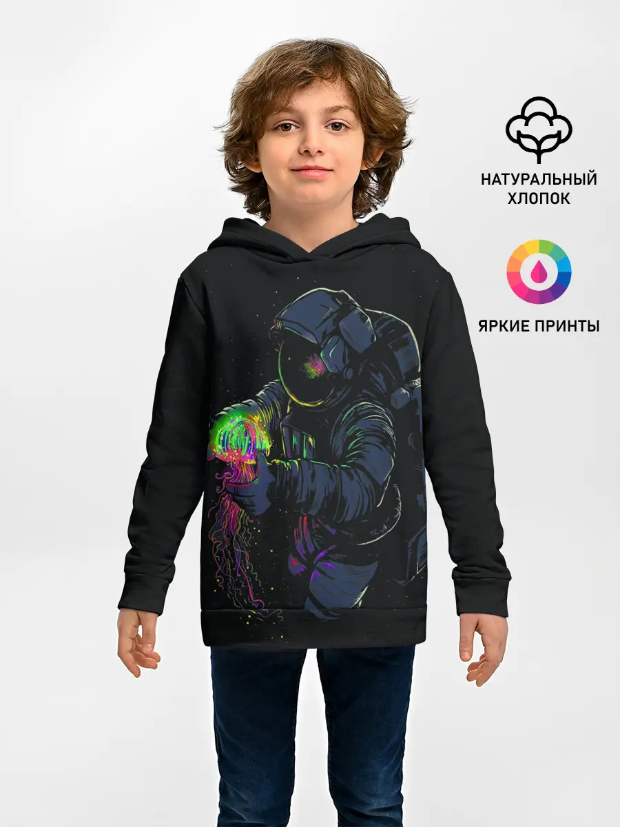 Детское худи / Медуза и космонавт