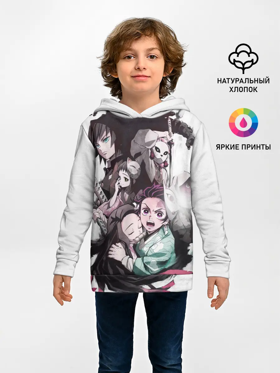 Детское худи / Убийца Демонов постер