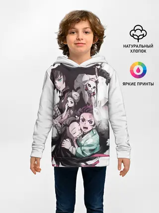 Детское худи / Убийца Демонов постер