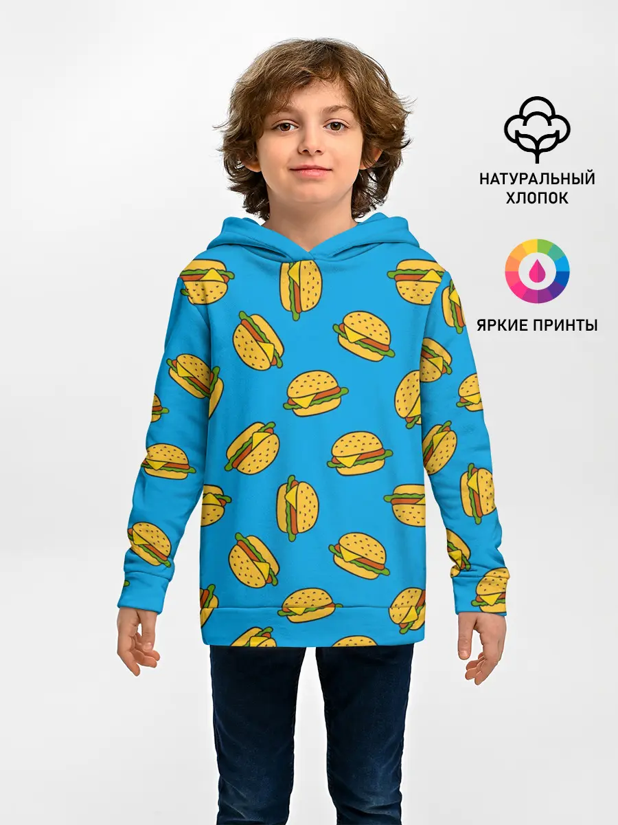 Детское худи / БУРГЕРЫ