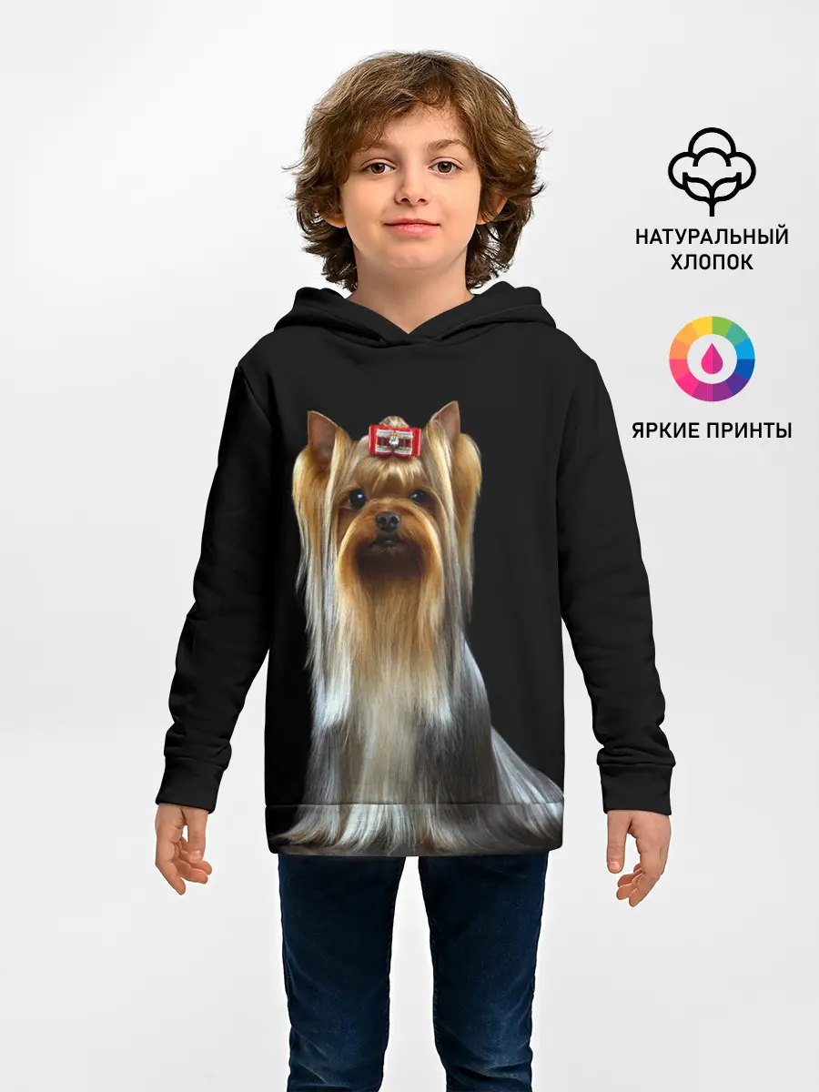 Детское худи / Йоркширский терьер