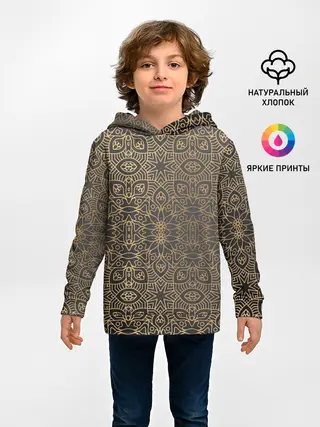 Детское худи / ПерсидСкие Узоры