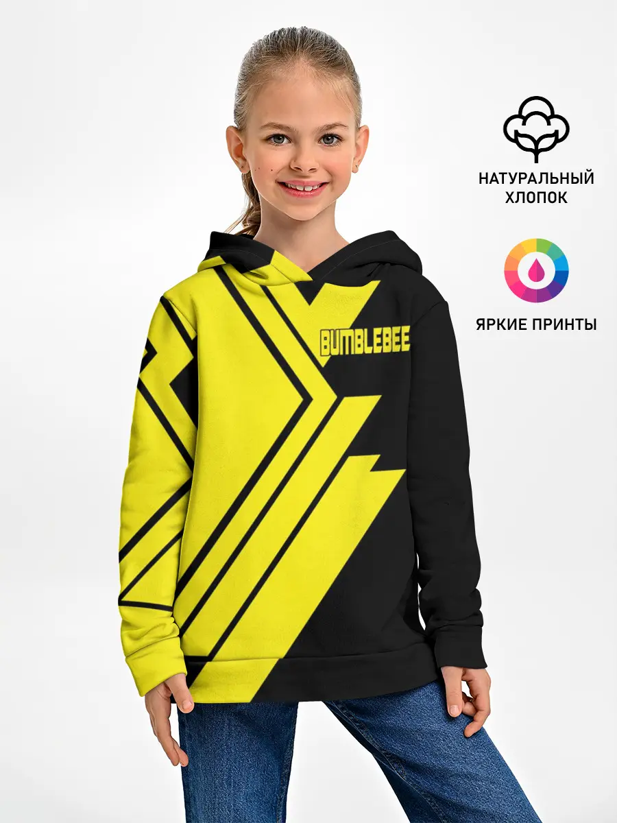 Детское худи / BUMBLEBEE