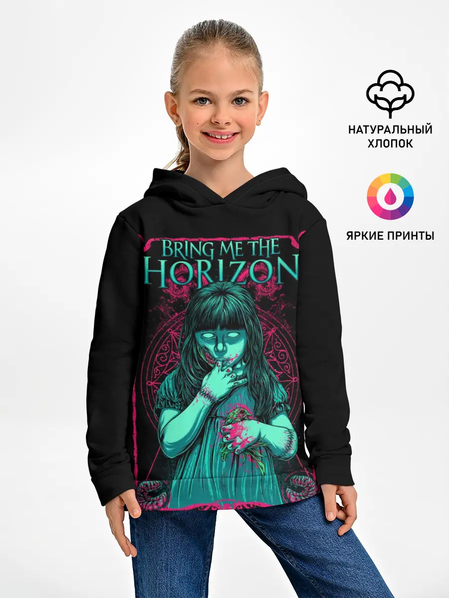Детское худи / Bring Me the Horizon