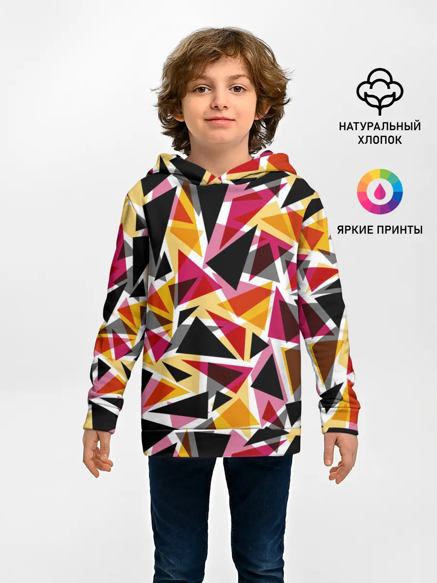 Детское худи / Разноцветные треугольники