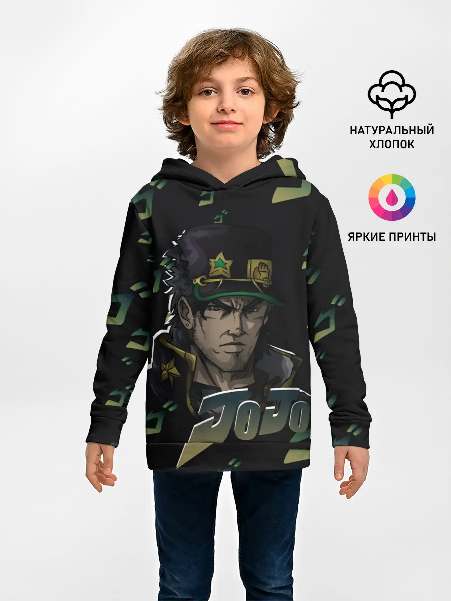 Детское худи / JOJO