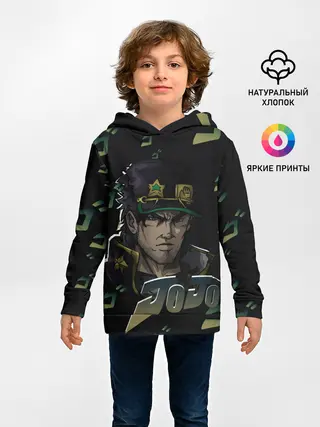 Детское худи / JOJO