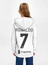 Детское худи / Футбольная форма Роналдо 20/21