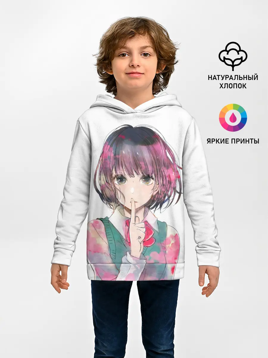 Детское худи / Kuzu no Honkai