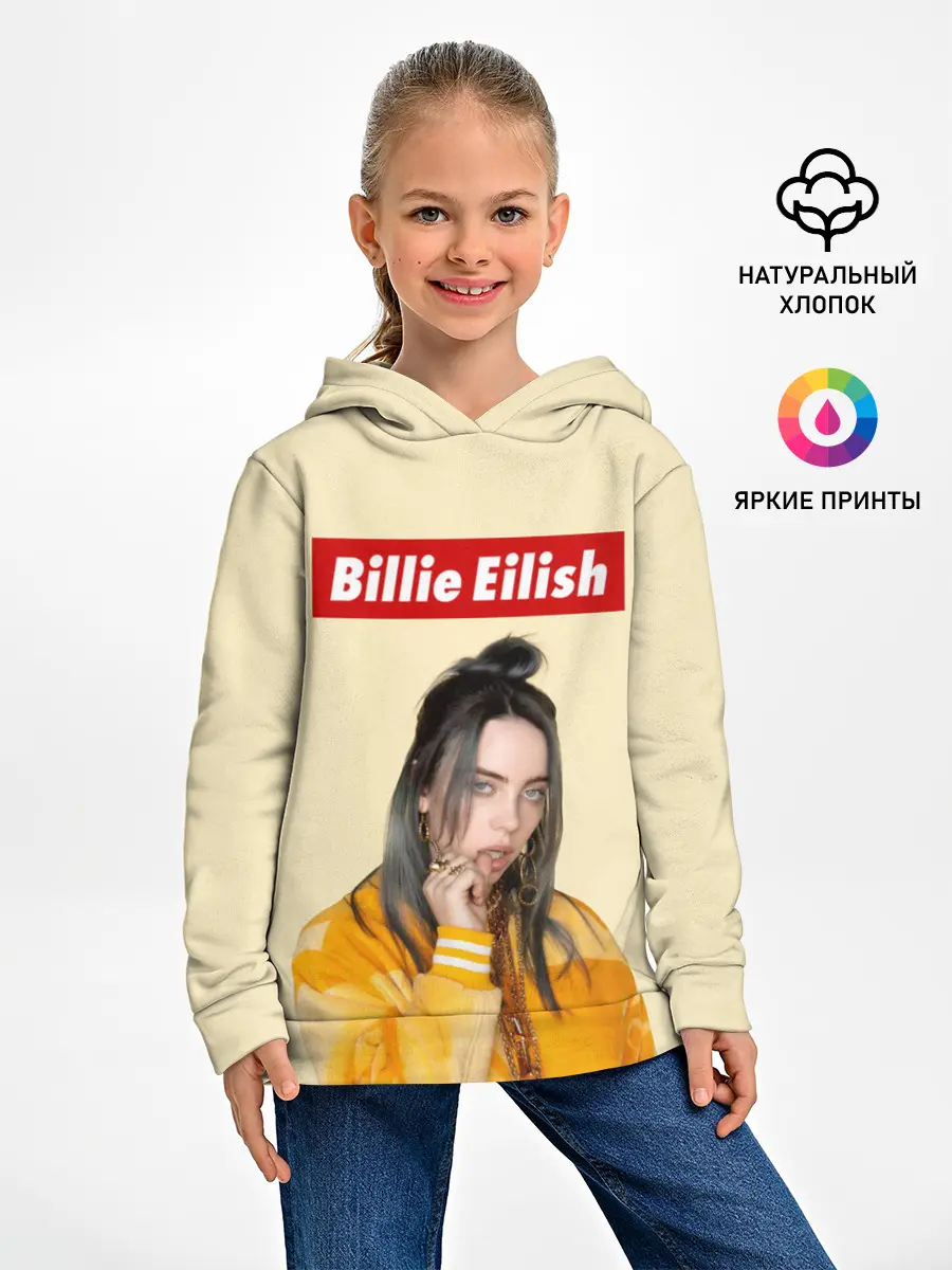 Детское худи / BILLIE EILISH.