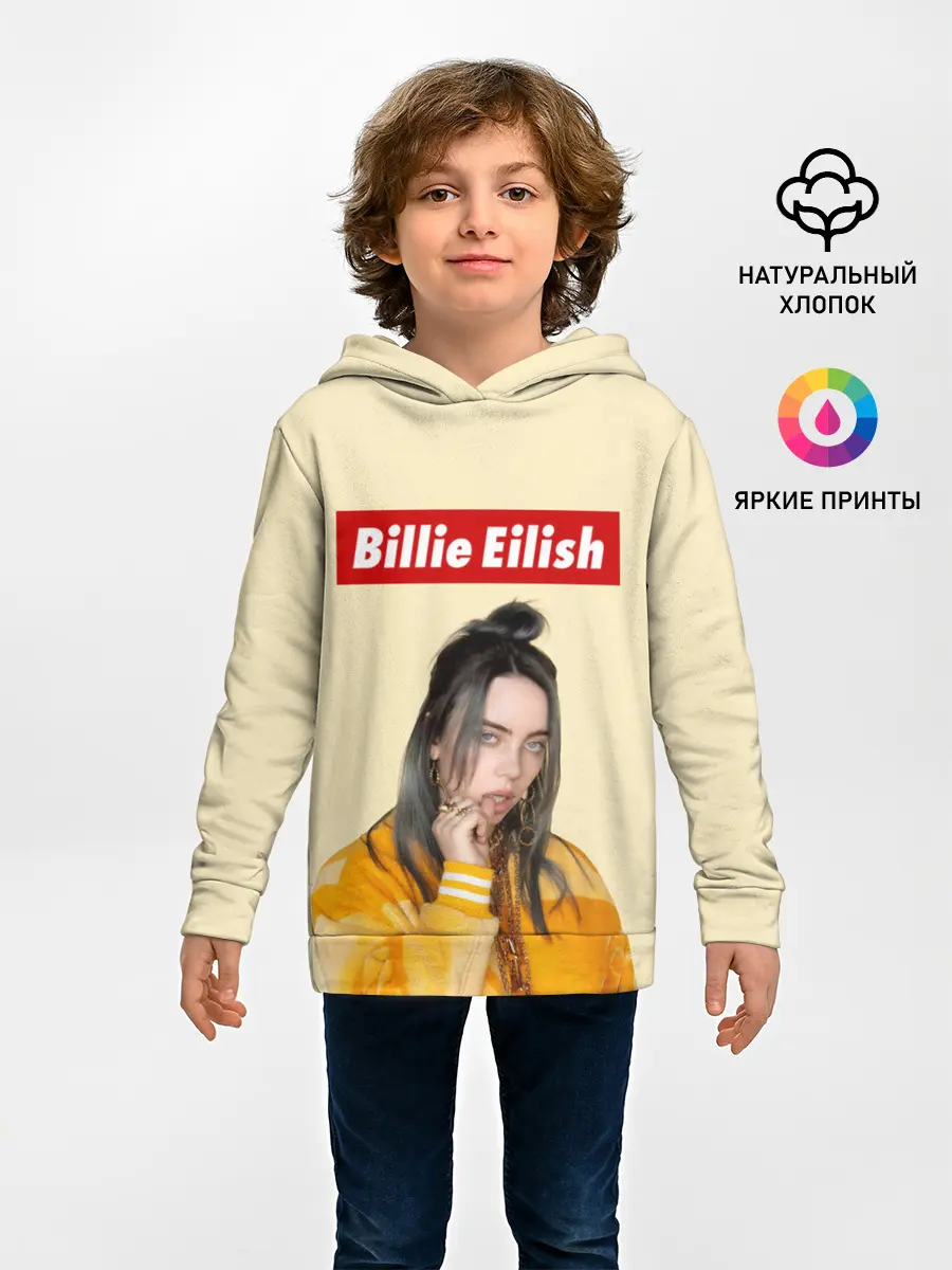 Детское худи / BILLIE EILISH.