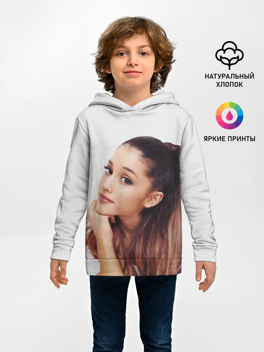 Детское худи / Ariana Grande