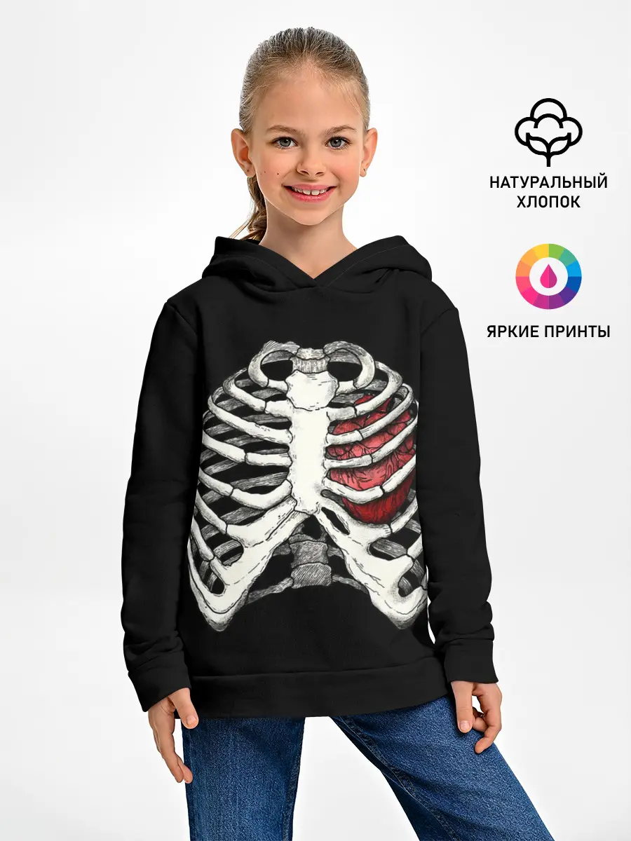 Детское худи / My Heart