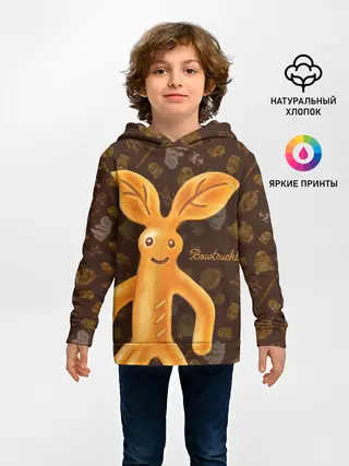 Детское худи / Bowtruckle