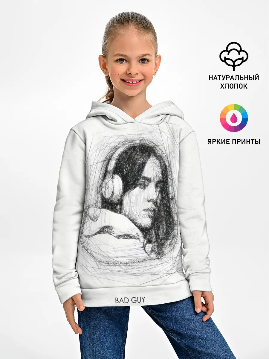 Детское худи / Billie Eilish