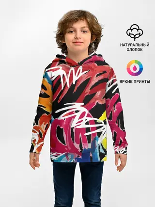 Детское худи / Old school