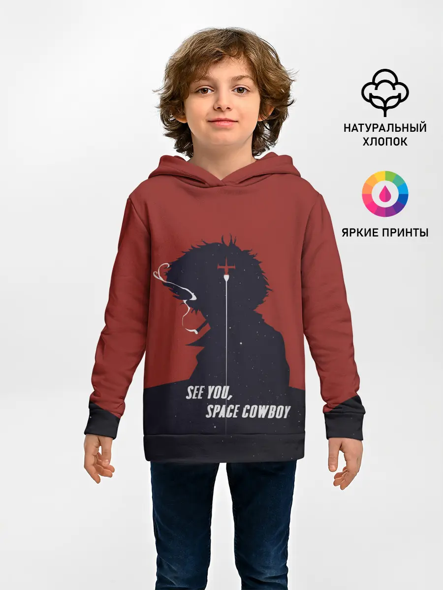 Детское худи / Cowboy Bebop - Spike