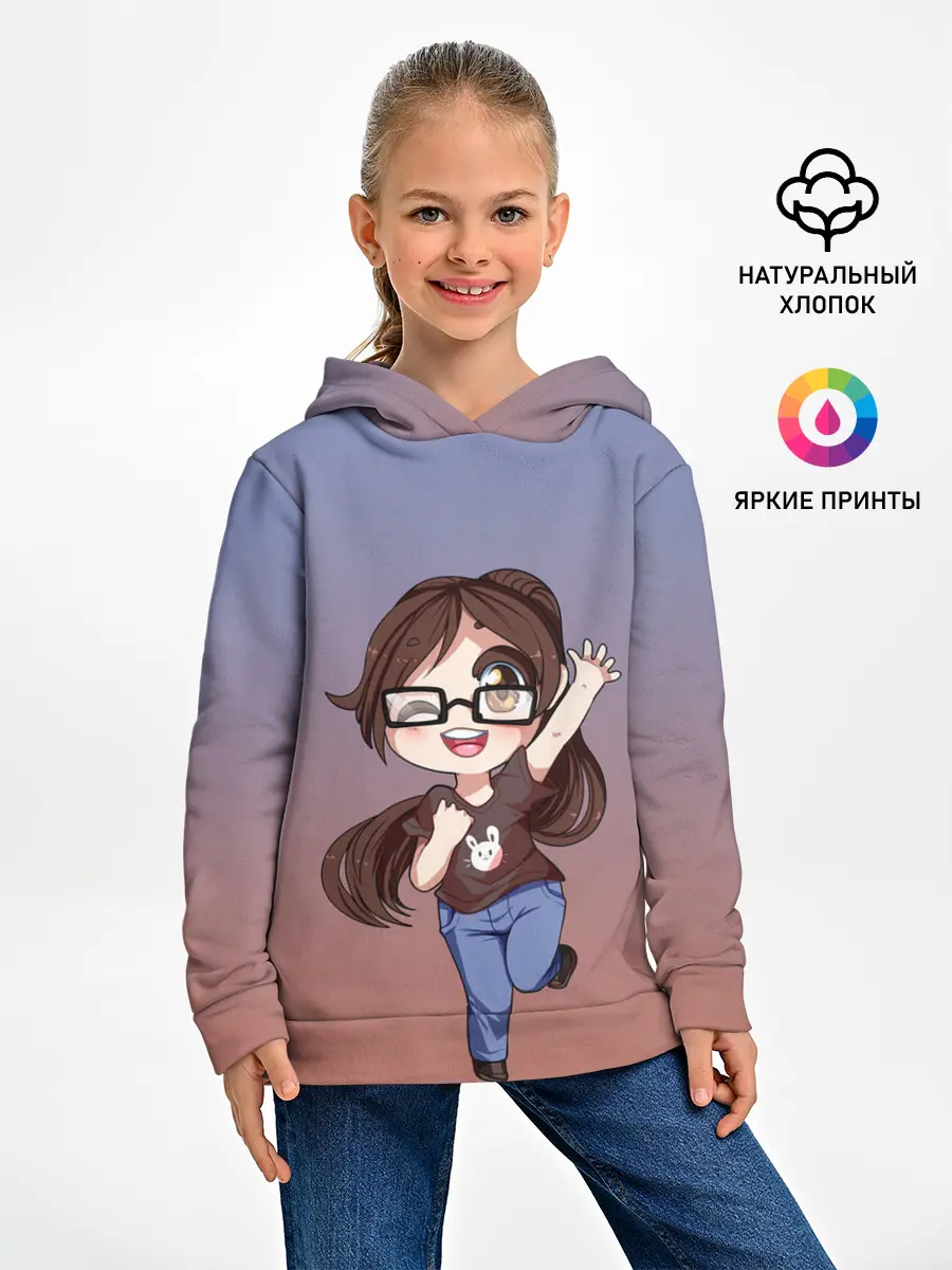 Детское худи / обычная девочка фрилансер