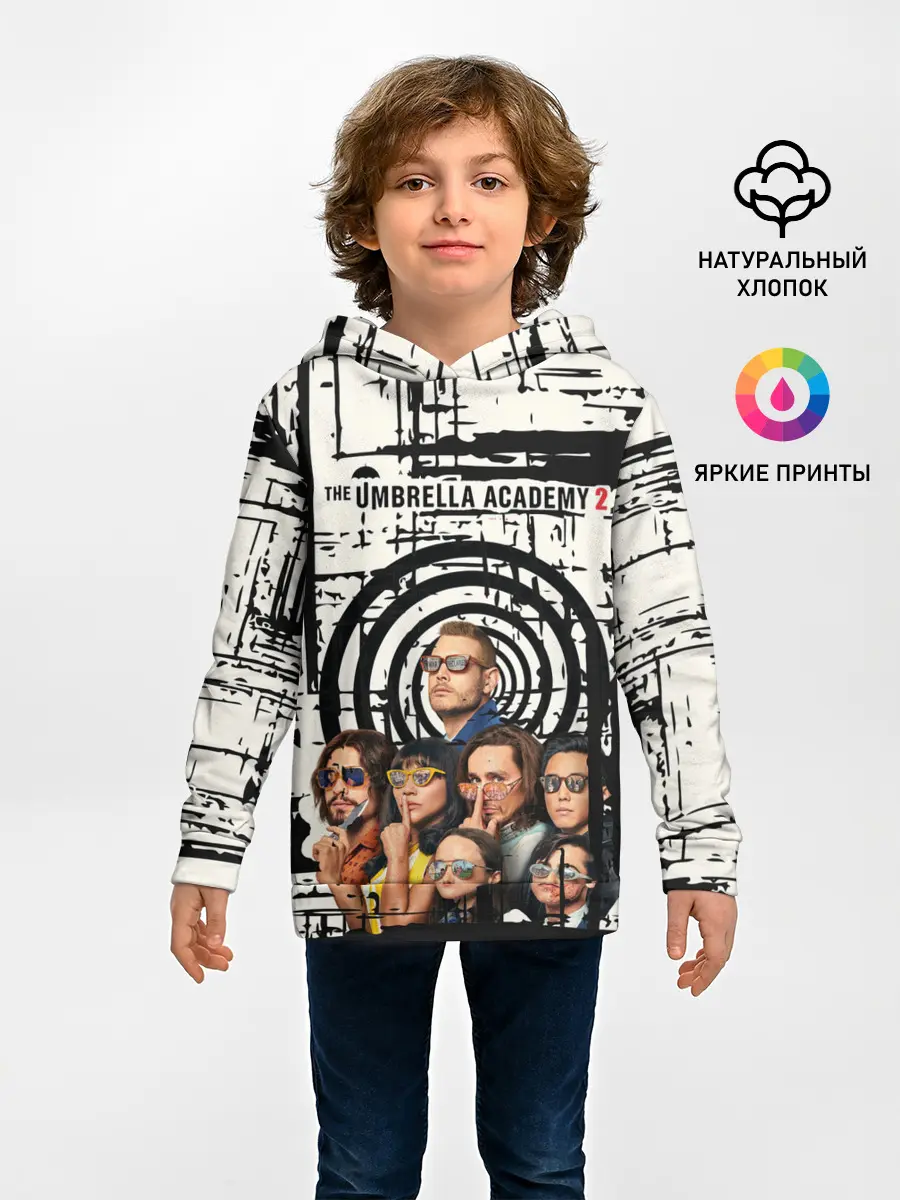 Детское худи / The Umbrella Academy