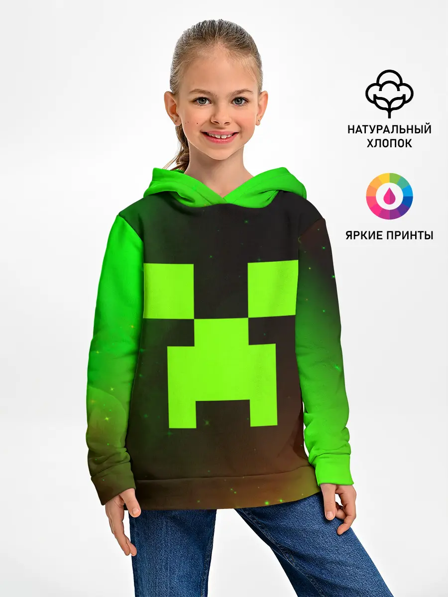 Детское худи / MINECRAFT / МАЙНКРАФТ