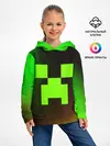 Детское худи / MINECRAFT / МАЙНКРАФТ