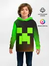 Детское худи / MINECRAFT / МАЙНКРАФТ