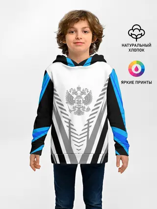 Детское худи / Россия