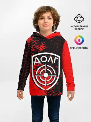 Детское худи / STALKER ДОЛГ