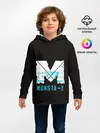 Детское худи / MONSTA X