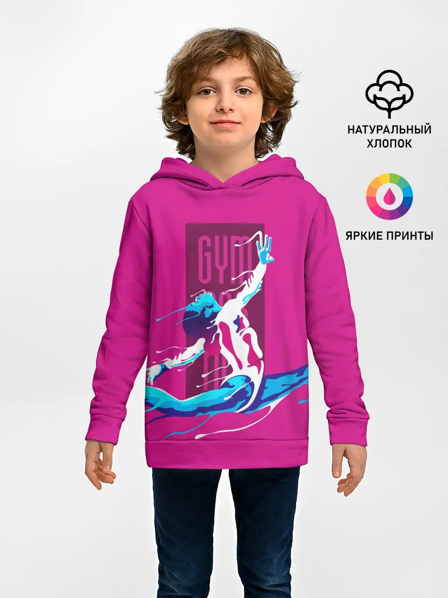 Детское худи / Gymnastics