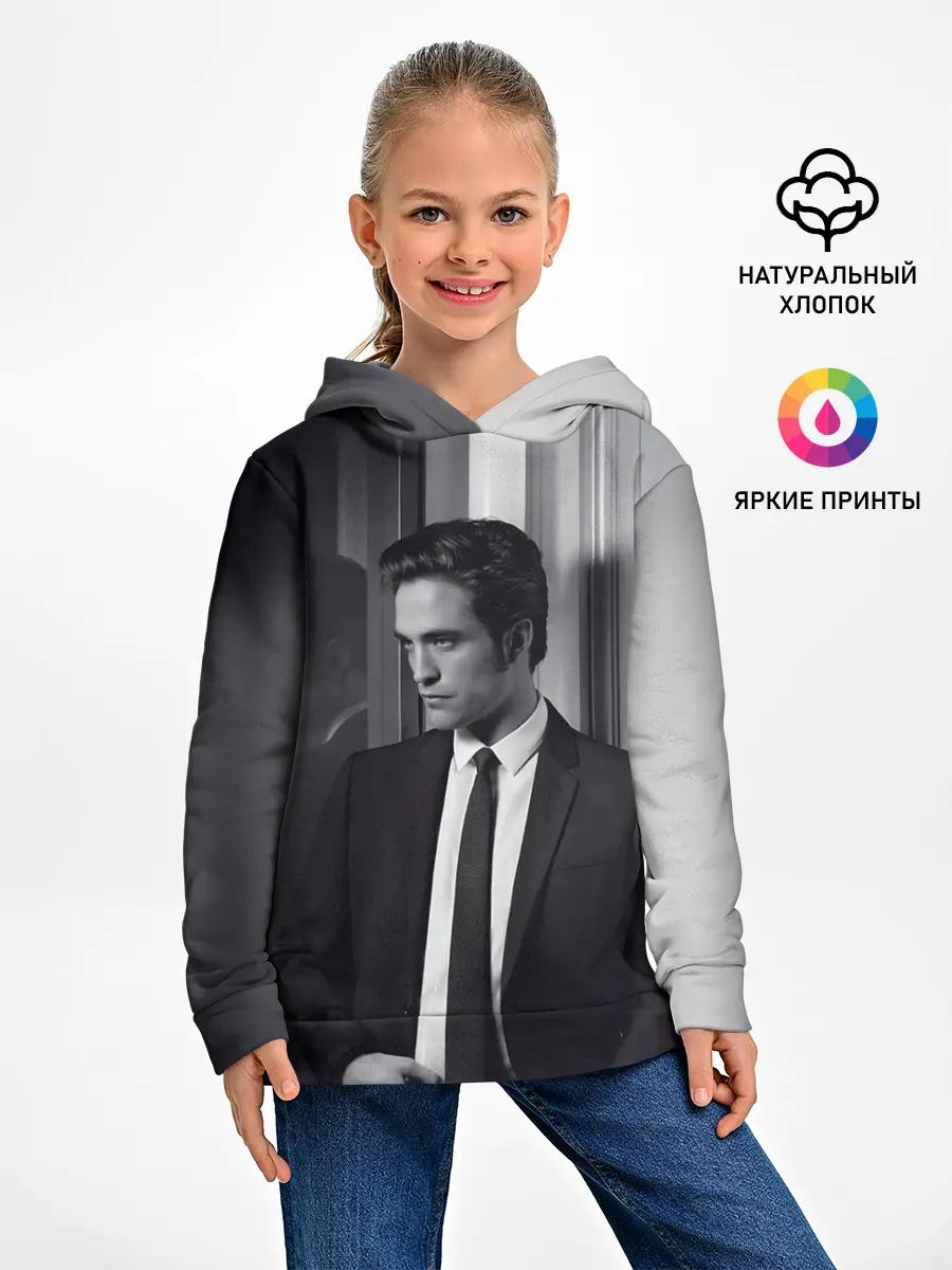 Детское худи / Роберт Паттинсон