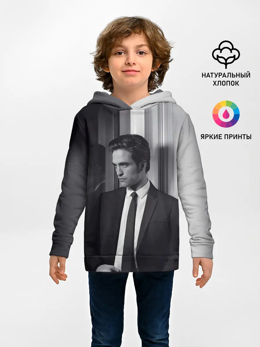 Детское худи / Роберт Паттинсон