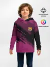 Детское худи / Barcelona sport