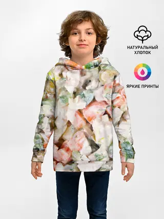 Детское худи / Оливье