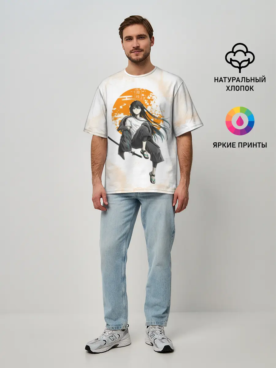 Мужская футболка оверсайз / Муичиро Токито Kimetsu no Yaiba