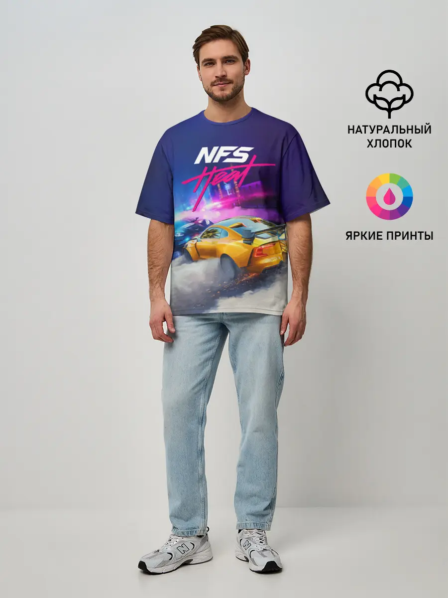 Мужская футболка оверсайз / NEED FOR SPEED - HEAT