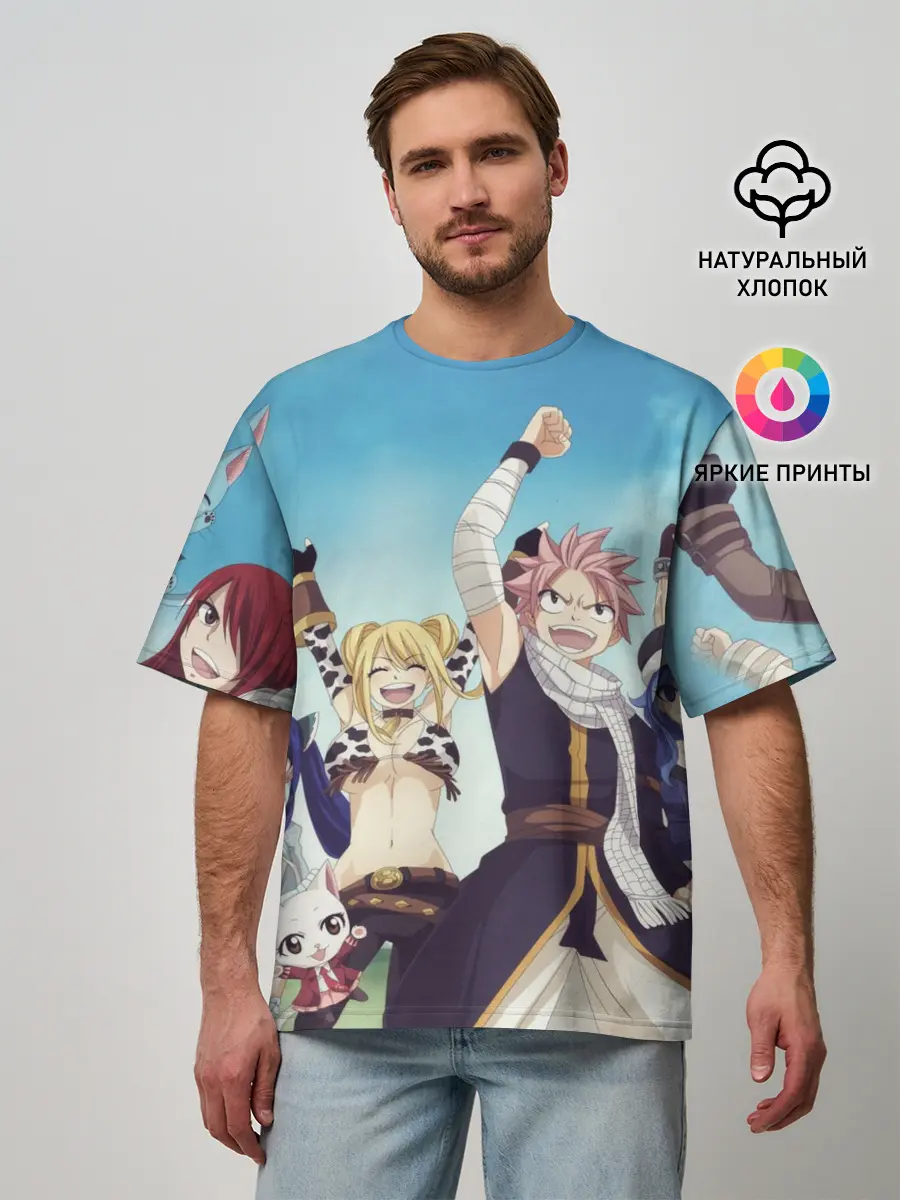 Мужская футболка оверсайз / Все песонажи Хвост Феи